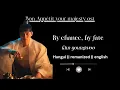 Download Lagu Kim Youngwoo - \