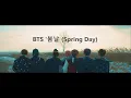 Download Lagu BTS - SPRING DAY (1 Hour Loop)