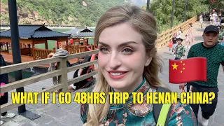 如果去中国河南旅行48小时会怎样？