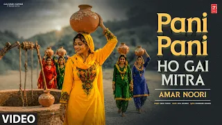 pani pani ho gai mitra full video amar noori evergreen punjabi songs t series