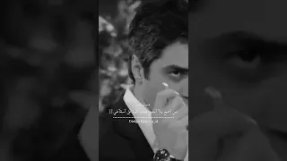  حالات واتساب وادي الذئاب مراد علمدار مستهدف من الجميع ولا احد يمتلك القوة على اسقاطي   دندنها
