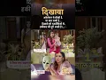 Download Lagu Kya Abhira ko apane bare me sochna chahiye ?#yehrishtakyakehlatahai #motivation #romanticshayari