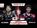 Download Lagu Kodai NARAOKA (JPN) vs LOH Kean Yew (SGP) | World Championships 2025 Badminton