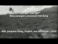 Download Lagu Genjer  Genjer - Banyuwangi Folk Song - With Lyrics