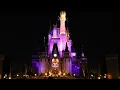 Tokyo Disneyland's musical fireworks display, "Sky Full of Colors"