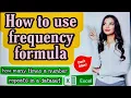 How to use frequency formula in excel Amazing formula Must Watch