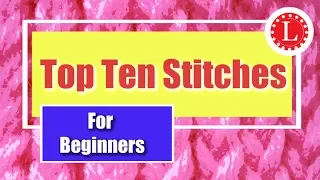 LOOM KNITTING Stitches for Beginners My Top Ten Tell You Tuesday EP5