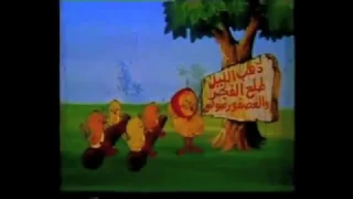  ذهب الليل وطلع الفجر والعصفور صوصو   محمد فوزي  دندنها