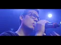 Vaes - Hey tú! (Video Oficial)