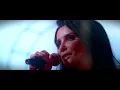 Sofia Marikh - Bouya [Official Music Video] (2024) / صوفيا المريخ - بويا