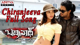 chiranjeeva full song badrinath allu arjun tamannaah v v vinayak m m keeravani