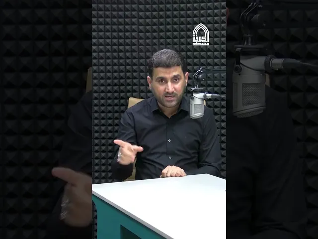 الإجازة المرضية الباطلة