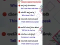 Download Lagu Spoken English|Simple English Sentences|English through Kannada|Tejas Easy English
