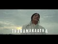 Thani Lokah Murakkaari (From "Lokah - Chapter 1: Chandra") - Jyoti Nooran, Reble, Jakes Bejoy & Mu.Ri