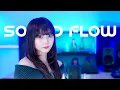 Download Lagu もう一度 (Again) - stb ＆ NEA【Studio One Cut MV】
