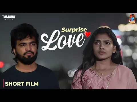 Swathtv.com