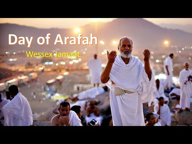 ⁣Day of Arafah programme