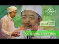 Download Lagu 1 Jam + Sholawat Nariyah KH Kholil As'ad Syamsul Arifin buat pengantar tidur