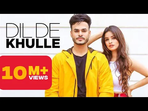 Download MP3 Dil De Khulle : Arsh Maini (Official Song) MixSingh | Latest Punjabi Songs | Patiala Shahi Records