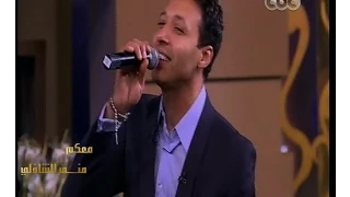  معكم منى الشاذلي   شاهد   فريق واما يغني   طول ما انتي رايحة جاية   دندنها