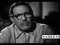 اغنية الحب جميل للفنانة ليلي مراد من فيلم غزل البنات