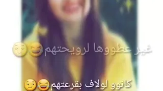 حالات واتساب فرقة مرزوقه طبرق 