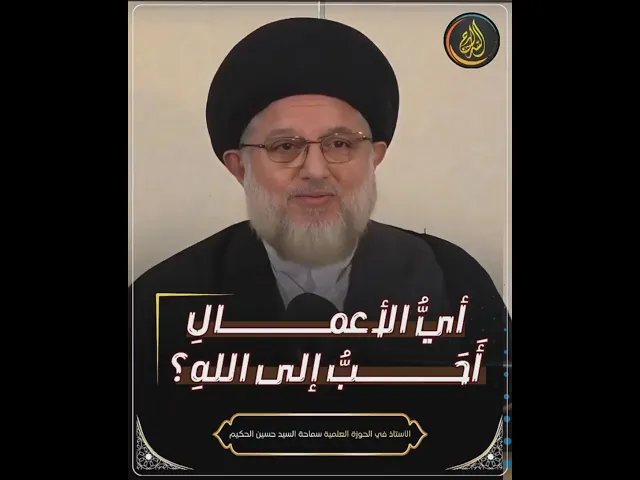 ⁣ماذا تتوقعون منه أن يقول؟