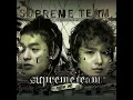 땡땡땡 Dang Dang Dang · 슈프림 팀 Supreme Team