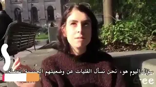 من أين تفضلي النكاح من الامام ام من الخلف 