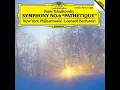 Tchaikovsky: Symphony No. 6 in B Minor, Op. 74 "Pathétique": III. Scherzo. Allegro molto vivace - New York Philharmonic, Leonard Bernstein & Pyotr Ilyich Tchaikovsky