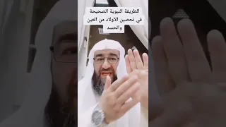 اللهم بارك لنا فيما رزقتنا وقنا عذاب النار 