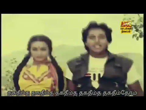 Ulagam Ellaam - YouTube