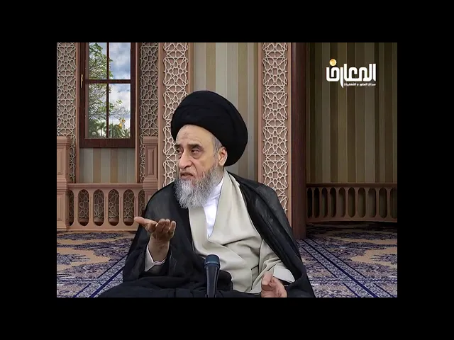 ⁣ذكاة الابل نحره/السيد صباح شبر