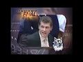 WFSB Sports Final - Promo January 2000