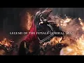 Download Lagu The Cinematography of 'Legend of the Female General'. | Cheng Lei x Zhou Ye | Cdrama