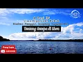 Download Lagu Gambus Tunggal - Gempa Liwa (Lampung Barat) / A. Roni HS - Liwa Digenjokh Kukuk