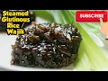 Lagu How to make steamed glutinous rice / wajik | Malaysian style