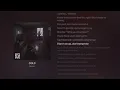 Nemzzz - COLD (Lyrics)