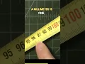 Lagu Learn the metric system! 100 cm = 1 meter. 1000 mm = 1 meter.