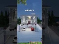 Download Lagu One floor is too few and four floors are too high. Then build a two-and-a-half-story rural self-bui