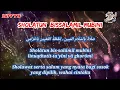 Download Lagu Lirik SHOLATUN BISSALAMIL MUBINI ( versi rock metal gothic )