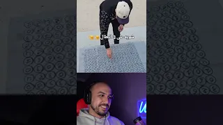 شوية على الواحد 