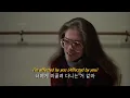 Emotional Oranges - Sundays [가사해석/한글자막]