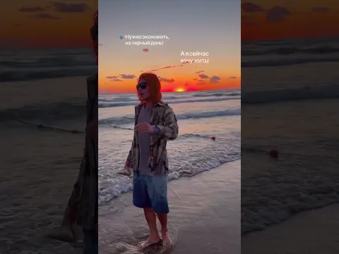 Здесь и сейчас!❤️