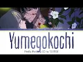 Firefly Wedding - Ending FULL "Yumegokochi" by TOOBOE (Lyrics)
