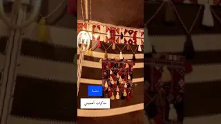 مذكرات أعجبتني   الحلقة  ١  الأيام لطه حسين دندنها