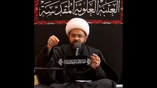 الإنسان كلما زاد عقلآ زاد عند الله شيئين - سماحة الشيخ مهدي الطرفي