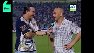 في عيد ميلادهم   اتفرج على أشهر خناقات التوأم حسام وإبراهيم حسن دندنها