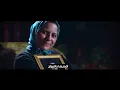 مصطفى شوقي - أبويا وصاني | Shawky - Abouya Wassany