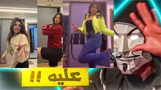 نظرة على رورو البلد ترند انا الحكومة ع التيكتوك لية كدة يا رورو 